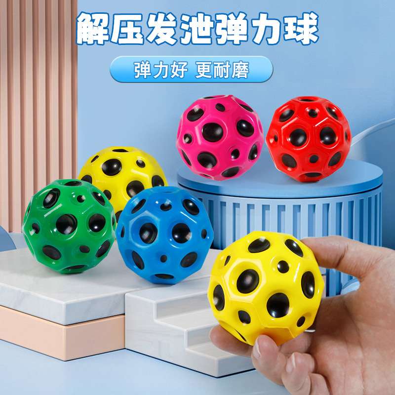 详细阅读:弹跳力(弹跳力怎么提升) 弹跳力(弹跳力怎么提升)